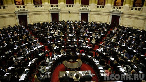 Парламент Аргентины